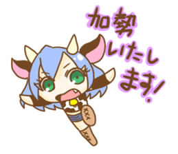 Momo the cowgirl sticker #8820263