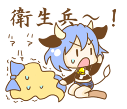 Momo the cowgirl sticker #8820264