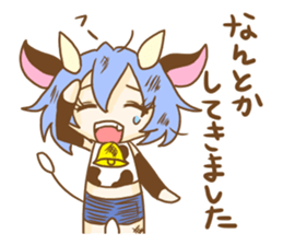 Momo the cowgirl sticker #8820267