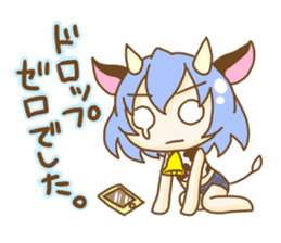 Momo the cowgirl sticker #8820269