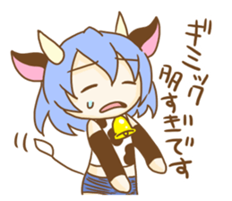 Momo the cowgirl sticker #8820277