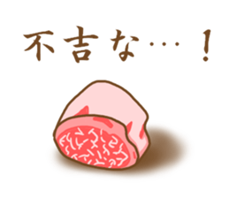 Momo the cowgirl sticker #8820279