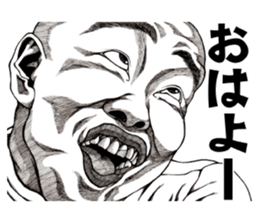 Art of face "Vol.4" (Revised version) sticker #8820282