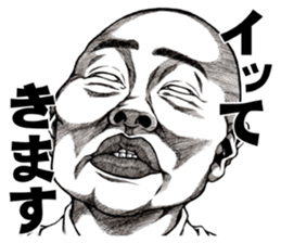 Art of face "Vol.4" (Revised version) sticker #8820283