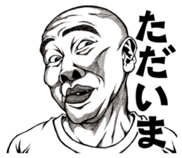 Art of face "Vol.4" (Revised version) sticker #8820284