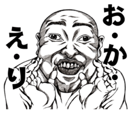 Art of face "Vol.4" (Revised version) sticker #8820285