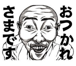 Art of face "Vol.4" (Revised version) sticker #8820286