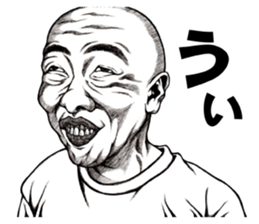 Art of face "Vol.4" (Revised version) sticker #8820287