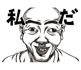 Art of face "Vol.4" (Revised version) sticker #8820289