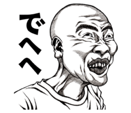 Art of face "Vol.4" (Revised version) sticker #8820291