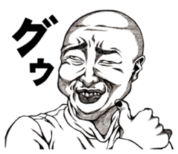 Art of face "Vol.4" (Revised version) sticker #8820292