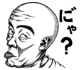 Art of face "Vol.4" (Revised version) sticker #8820293