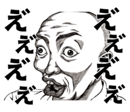 Art of face "Vol.4" (Revised version) sticker #8820295