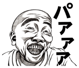 Art of face "Vol.4" (Revised version) sticker #8820296