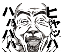 Art of face "Vol.4" (Revised version) sticker #8820297