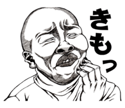 Art of face "Vol.4" (Revised version) sticker #8820298