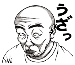 Art of face "Vol.4" (Revised version) sticker #8820299