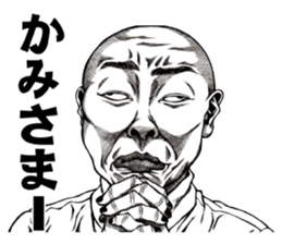 Art of face "Vol.4" (Revised version) sticker #8820304