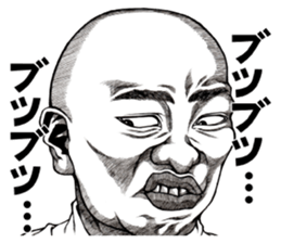 Art of face "Vol.4" (Revised version) sticker #8820306