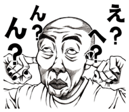 Art of face "Vol.4" (Revised version) sticker #8820307