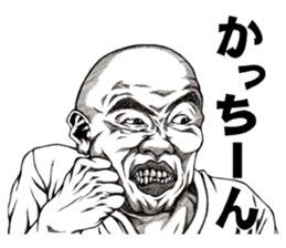 Art of face "Vol.4" (Revised version) sticker #8820308