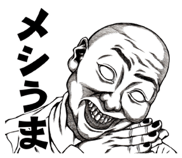 Art of face "Vol.4" (Revised version) sticker #8820310