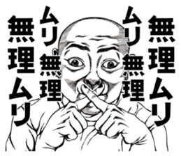 Art of face "Vol.4" (Revised version) sticker #8820312