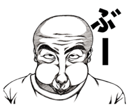 Art of face "Vol.4" (Revised version) sticker #8820313