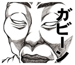 Art of face "Vol.4" (Revised version) sticker #8820314