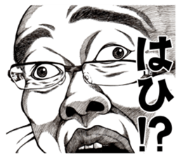 Art of face "Vol.4" (Revised version) sticker #8820315