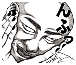 Art of face "Vol.4" (Revised version) sticker #8820316