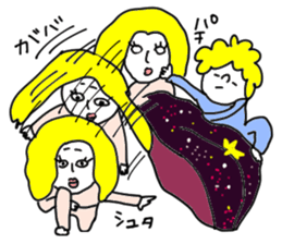 supermaman! sticker #8820323