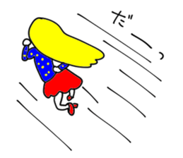 supermaman! sticker #8820330