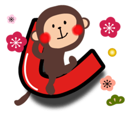 Large letters Sticker(Happy New Year) sticker #8820934