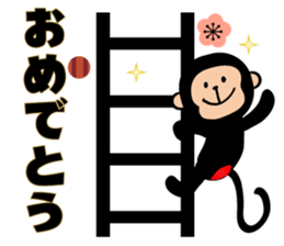 Large letters Sticker(Happy New Year) sticker #8820936