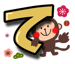 Large letters Sticker(Happy New Year) sticker #8820938