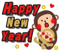 Large letters Sticker(Happy New Year) sticker #8820941