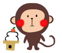 Large letters Sticker(Happy New Year) sticker #8820952