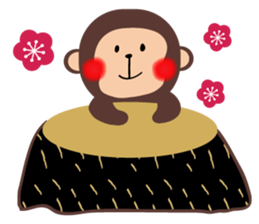 Large letters Sticker(Happy New Year) sticker #8820960