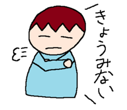 Tsubasa's picture 4 sticker #8821010