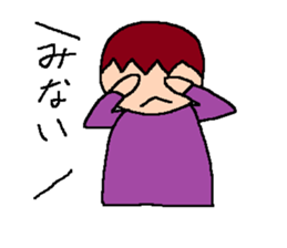 Tsubasa's picture 4 sticker #8821019