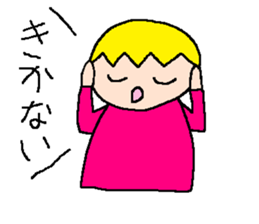 Tsubasa's picture 4 sticker #8821020