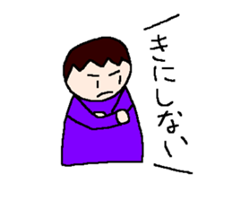 Tsubasa's picture 4 sticker #8821036