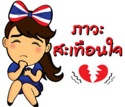 Thailand cheer girl Ver.2 sticker #8821204