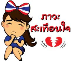 Thailand cheer girl Ver.2 sticker #8821204