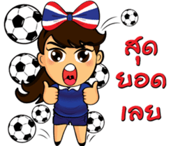 Thailand cheer girl Ver.2 sticker #8821209