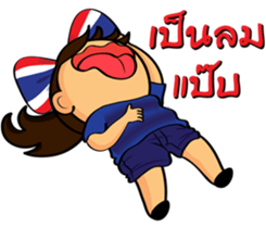 Thailand cheer girl Ver.2 sticker #8821210