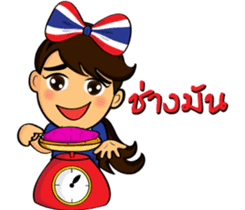 Thailand cheer girl Ver.2 sticker #8821219