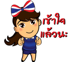 Thailand cheer girl Ver.2 sticker #8821223