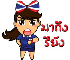 Thailand cheer girl Ver.2 sticker #8821225